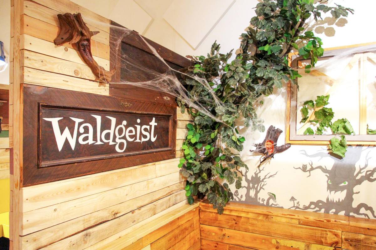 Waldgeist